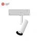 track spot light led